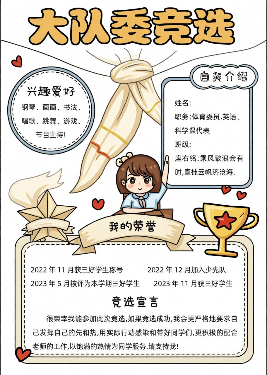 高清原图