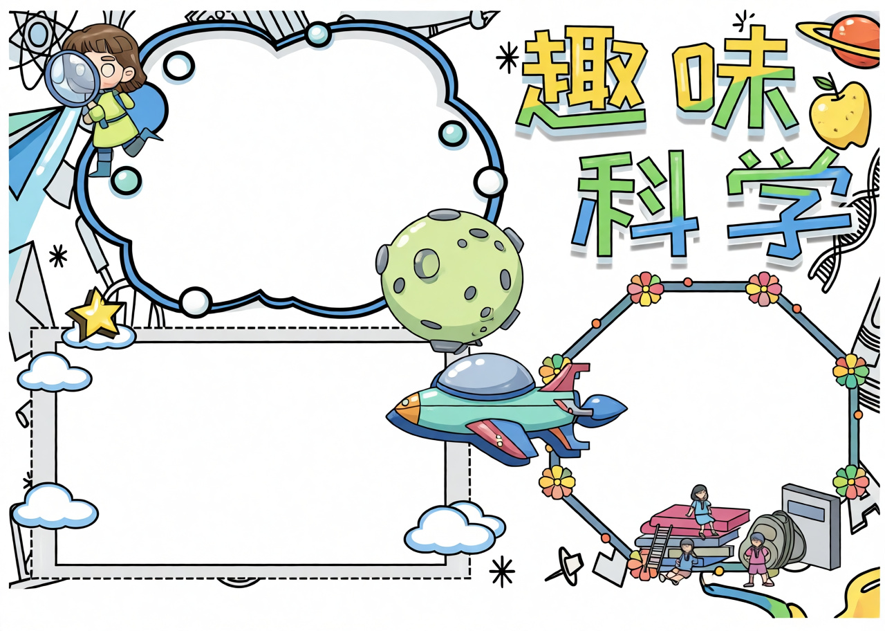 高清原图