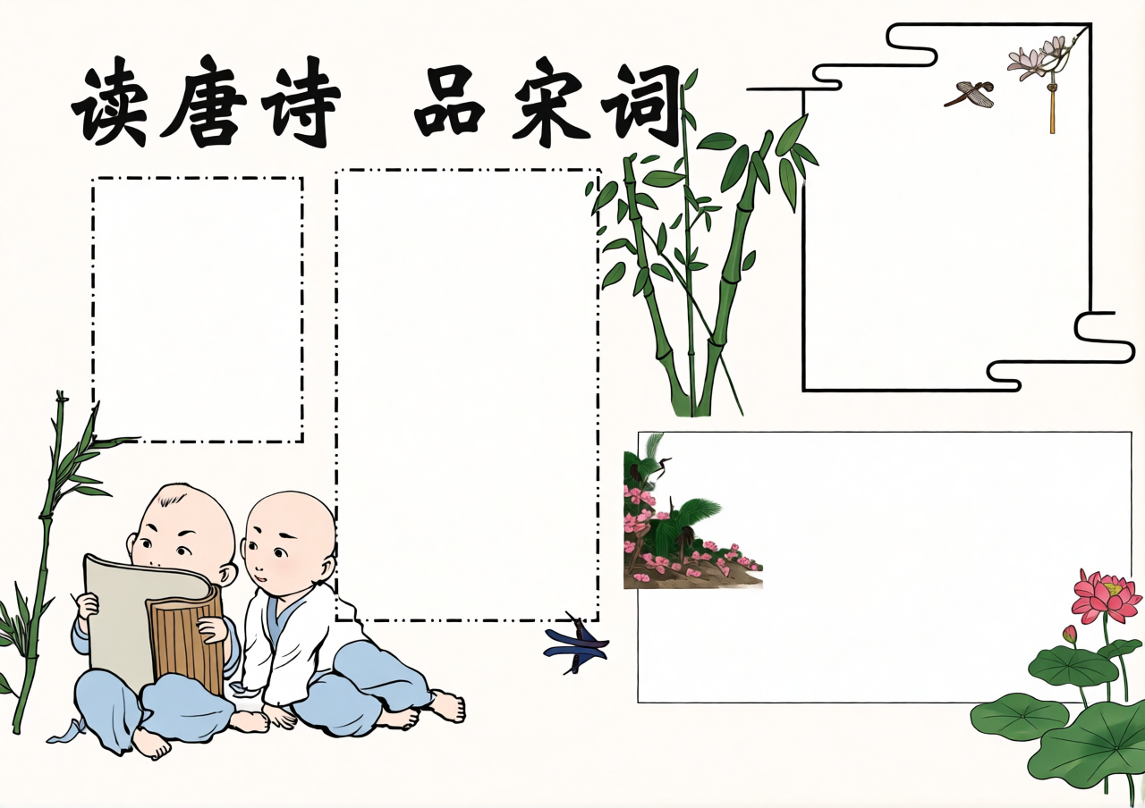 高清原图