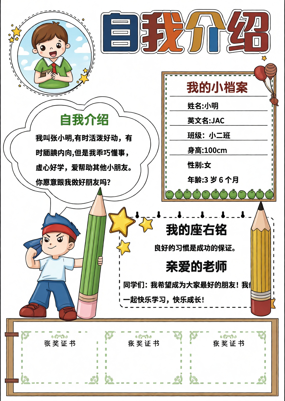 高清原图