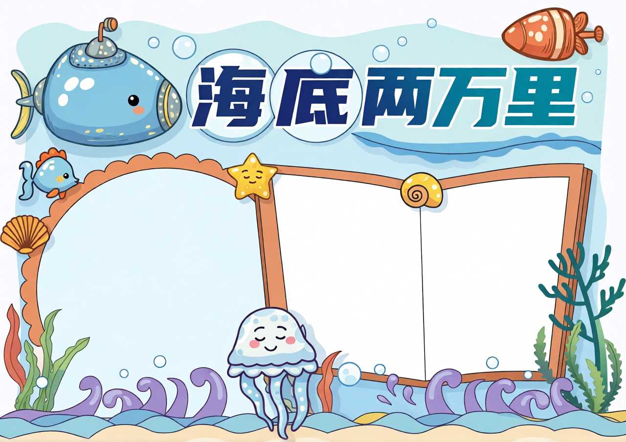高清原图
