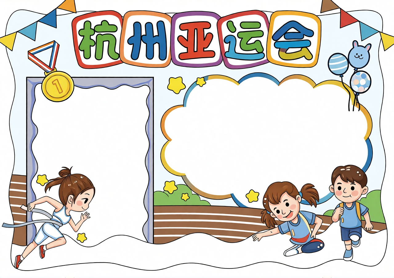 高清原图