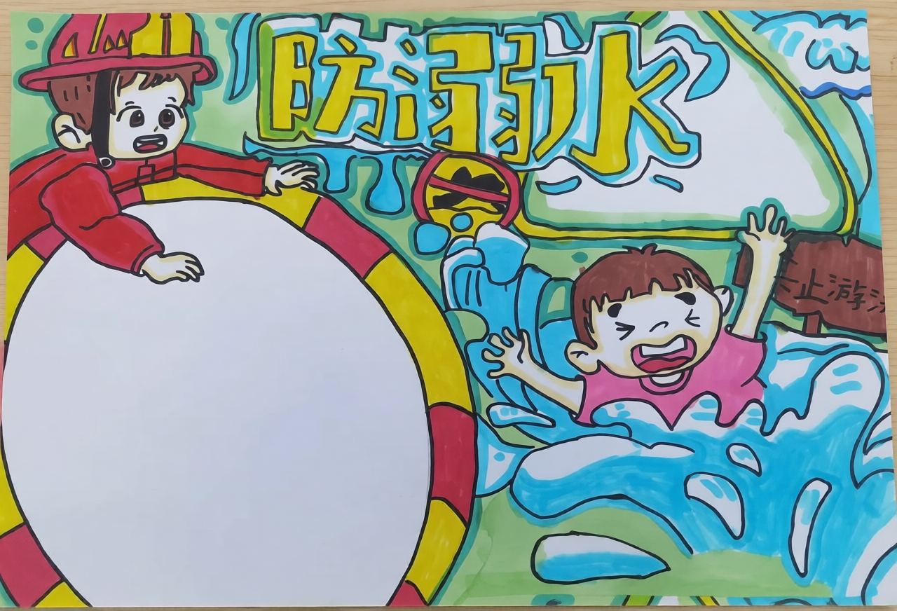 高清原图