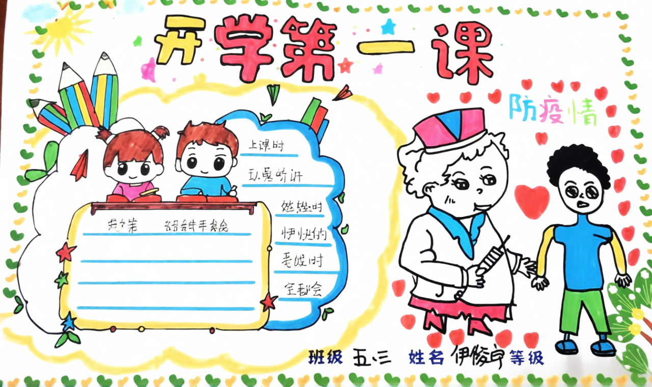 高清原图