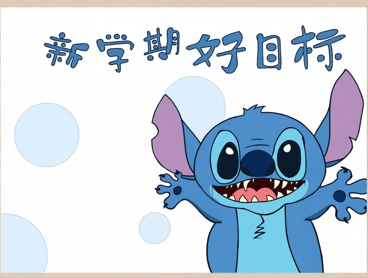 高清原图