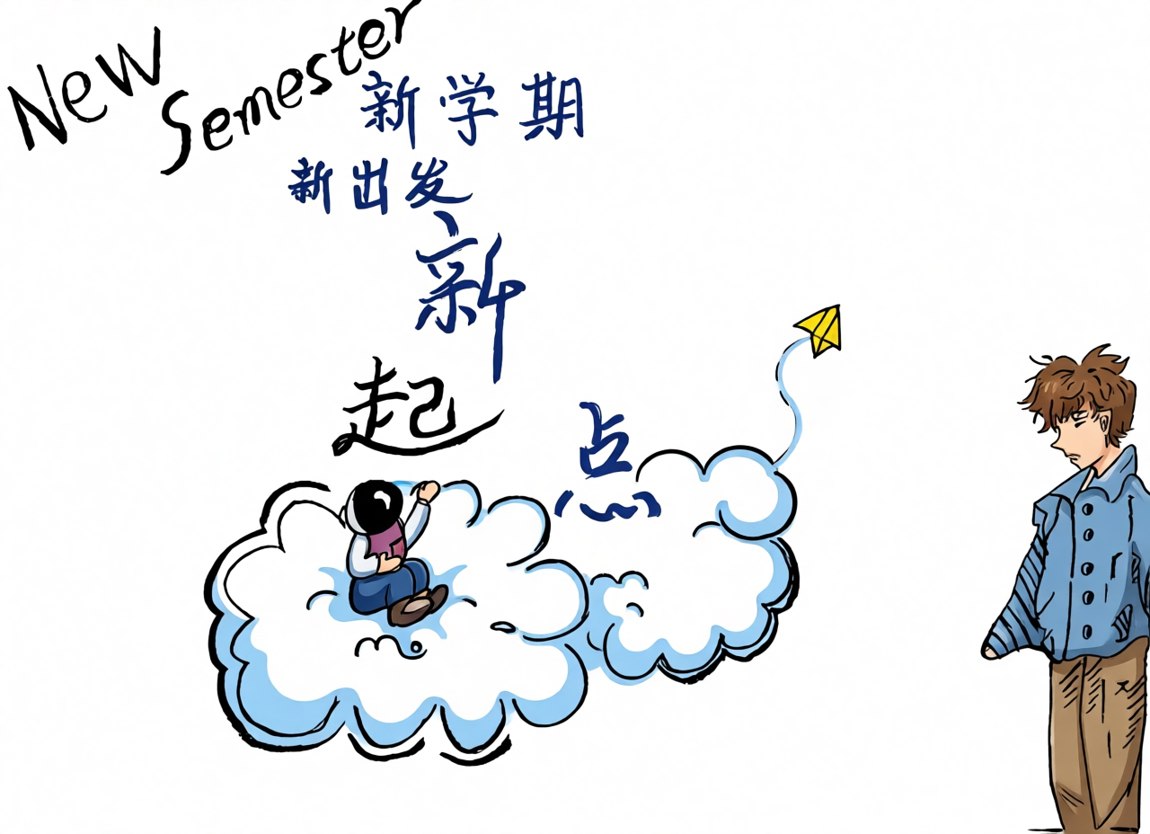 高清原图