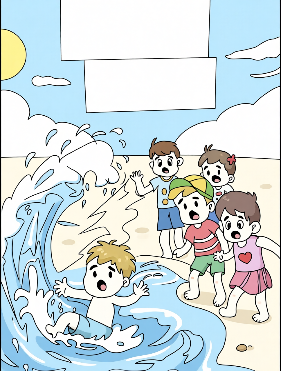 高清原图