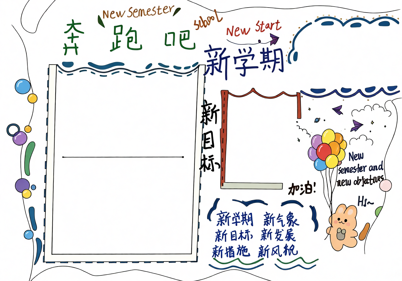 高清原图