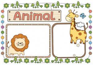 黄色手绘可爱卡通animal动物英语手抄报世界动物日简单又漂亮模板