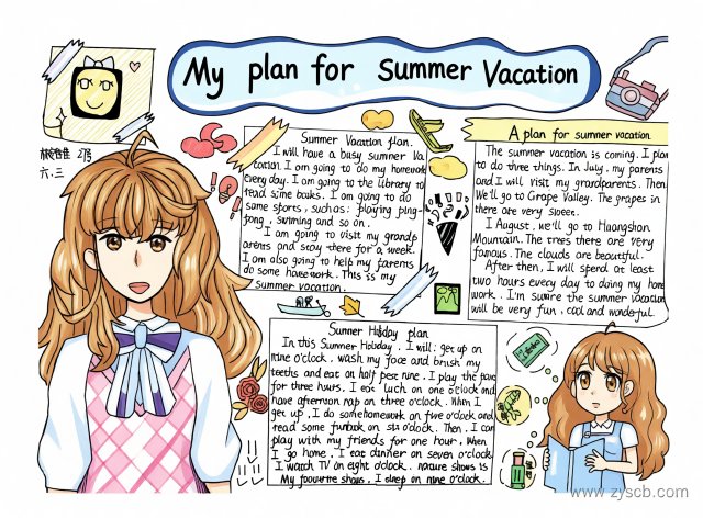 暑假计划英语小报简单又漂亮，适合6年级！My plan for...