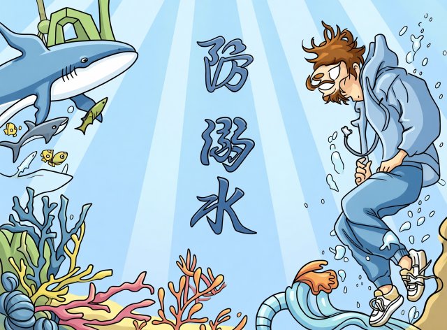 七年级防溺水安全手抄报简单又漂亮，暑期安全教育一等奖模板