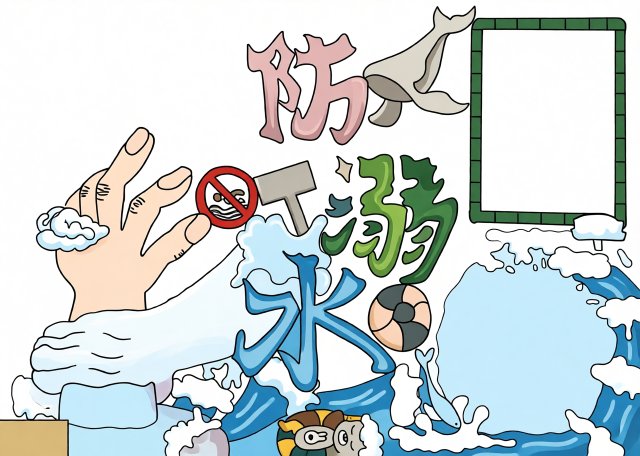 暑期防溺水手抄报简单又漂亮，小学生安全教育小报模板，防溺水知识