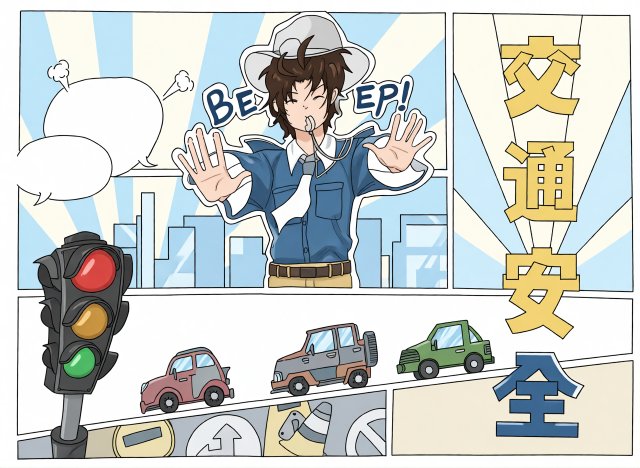 暑假交通安全小报手抄报简单又漂亮模板 小学生暑期安全教育绘画精选