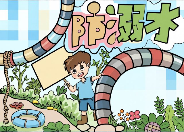 珍爱生命预防溺水手抄报简单又漂亮，暑期防溺水主题小报模板，适合小学生安全宣传