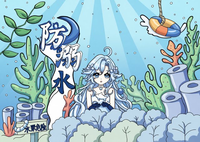 防溺水安全小报简单又漂亮手抄报模板，适合小学生暑假作业，简单又漂亮