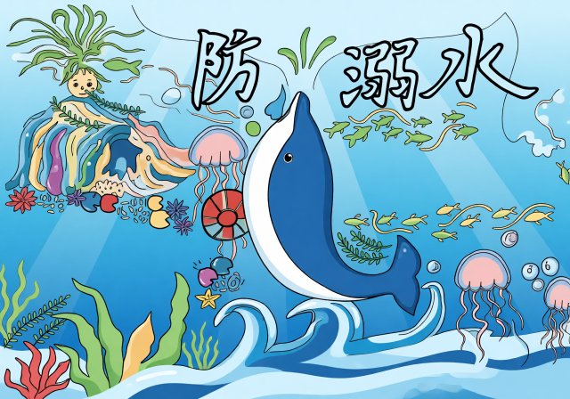 防溺水小报简单又漂亮，珍爱生命预防溺水手抄报模板，适合三年级