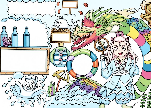 夏季防溺水安全小报简单又漂亮，防溺水手抄报模板，中小学生安全教育主题设计