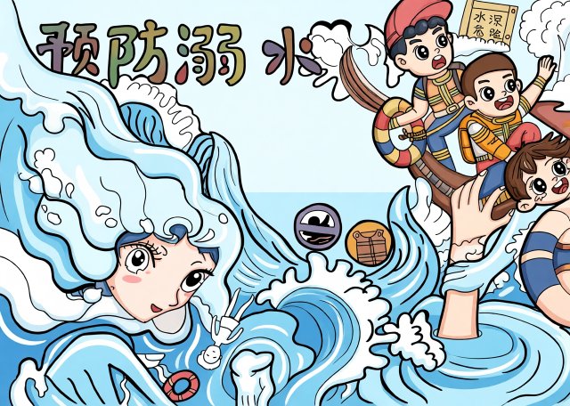 预防溺水小报模板：简单又漂亮的防溺水手抄报，适合小学生安全教育