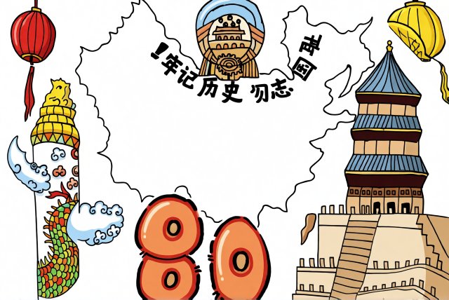 开学第一课小报简单又漂亮！新学期开学手抄报模板，简单好看
