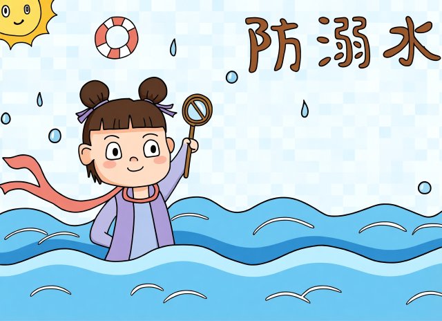 防溺水安全小报简单又漂亮，二年级防溺水手抄报模板，暑假安全教育手抄报图片