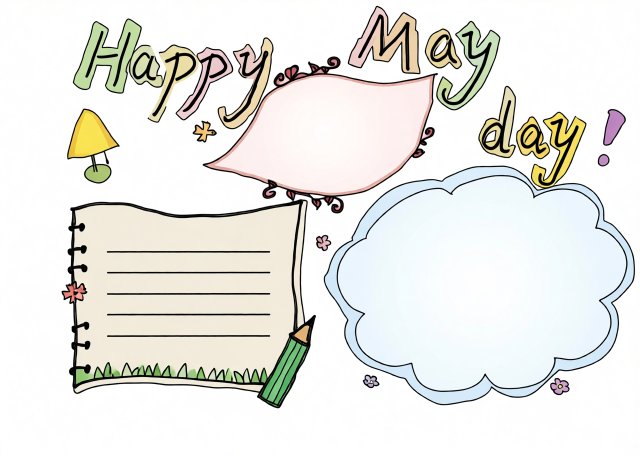 五年级暑假计划英语手抄报简单又漂亮，Happy May Day主题模板下载