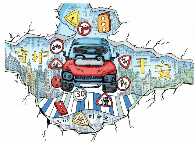 暑假交通安全小报手抄报简单又漂亮，守护平安出行，小学生暑假安全模板