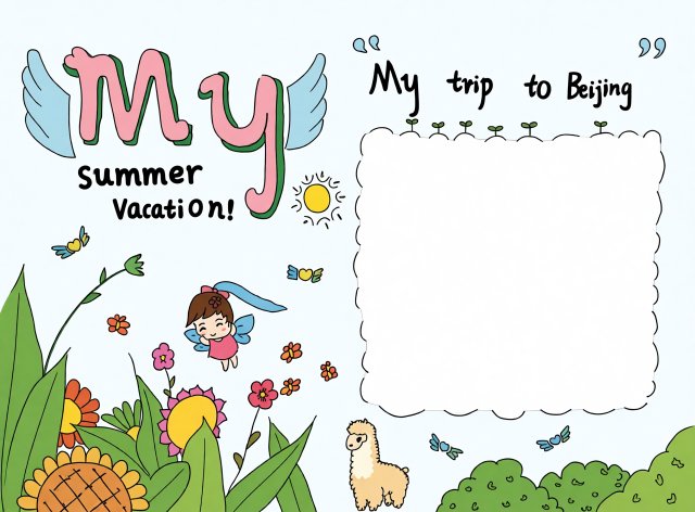 暑假英语小报简单又漂亮：My Summer Vacation...