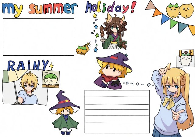 初二英语暑假小报模板：My Summer...