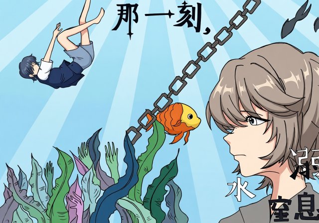 小学生暑假防溺水手抄报简单又漂亮：防溺水安全小报模板，防溺水知识内容