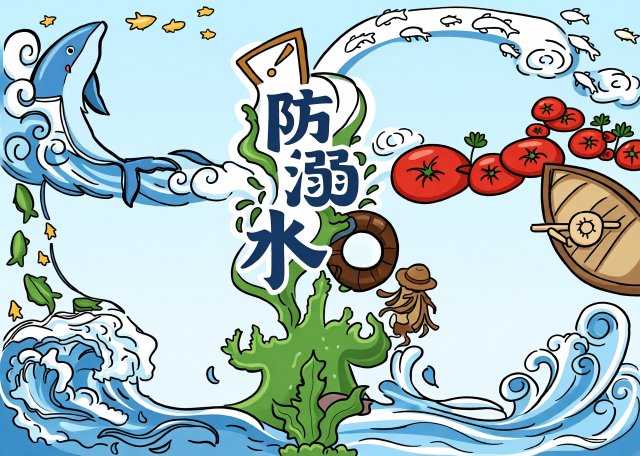 防溺水安全小报简单又漂亮，七年级防溺水手抄报模板，暑期安全教育内容