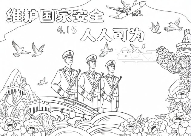可打印线稿