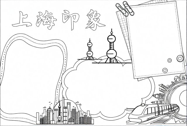 可打印线稿
