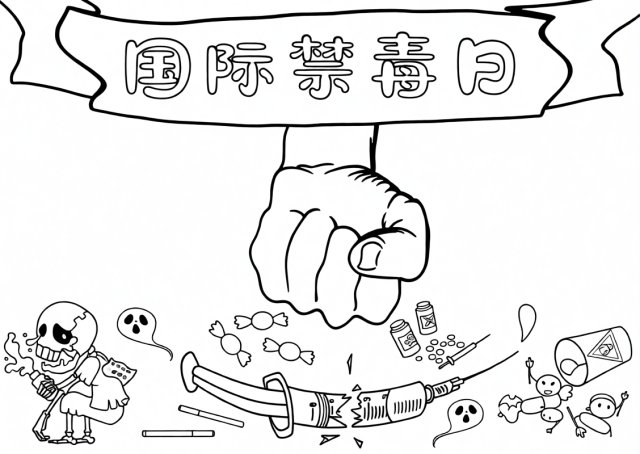 可打印线稿