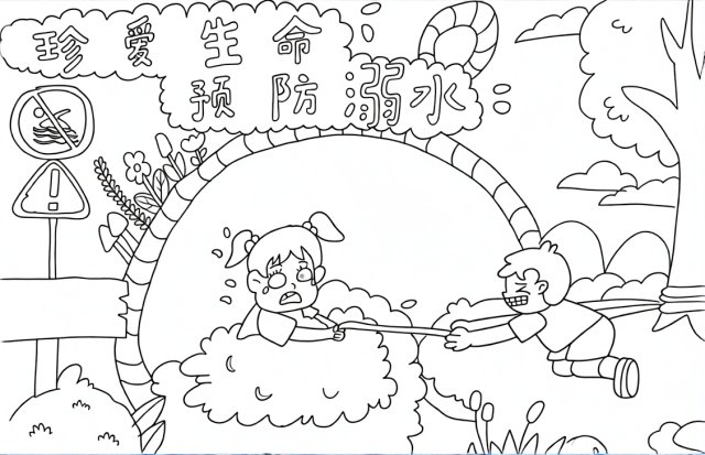 可打印线稿