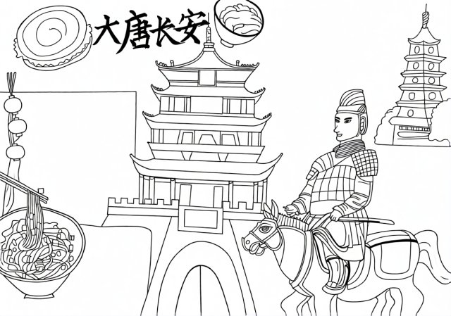 可打印线稿