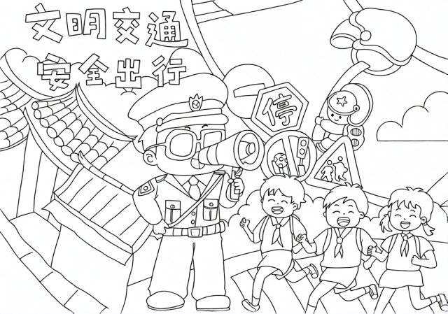 可打印线稿