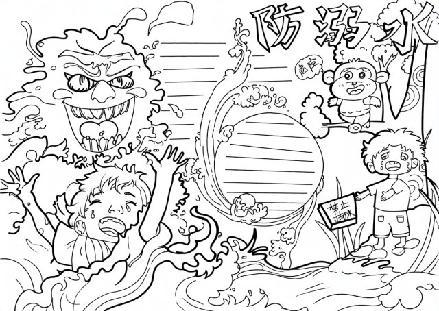 可打印线稿