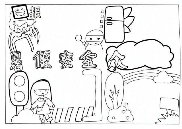 可打印线稿