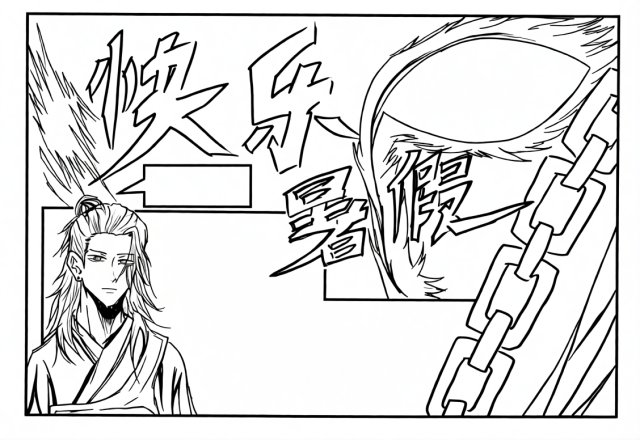 可打印线稿