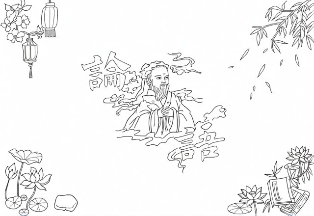 可打印线稿