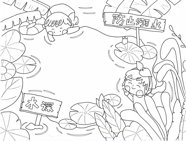 可打印线稿