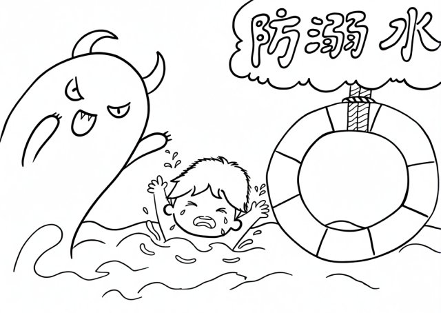 可打印线稿