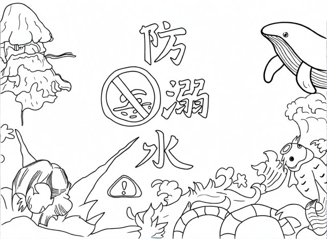 可打印线稿