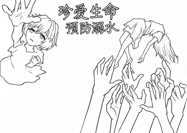 可打印线稿