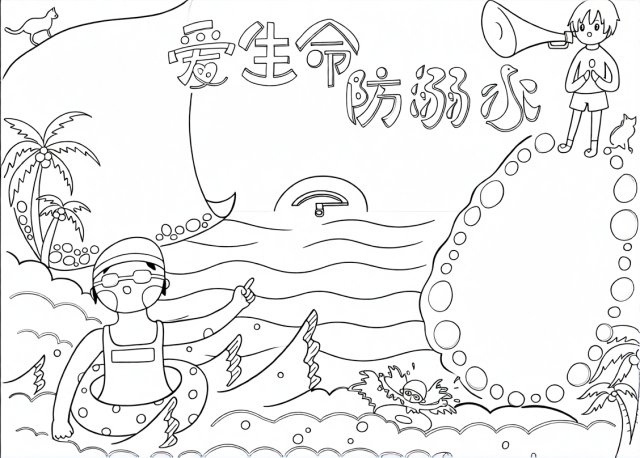 可打印线稿