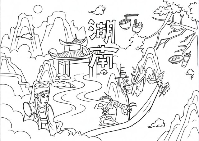 可打印线稿