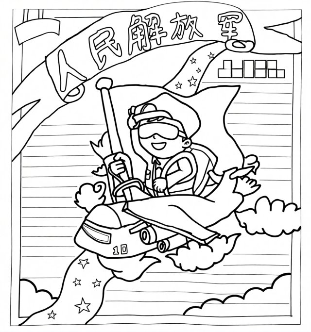 可打印线稿