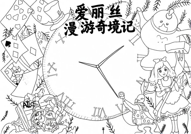 可打印线稿