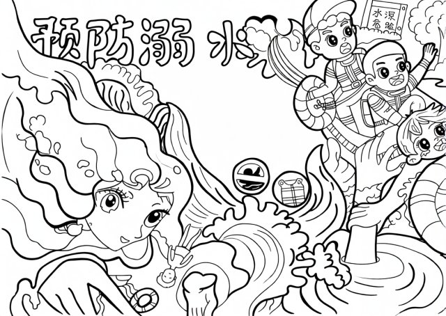 可打印线稿