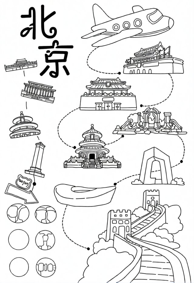 可打印线稿